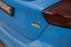 DADDriveSept2022-236